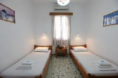 Alexandra & - Mykonos Port * Mykonos Town